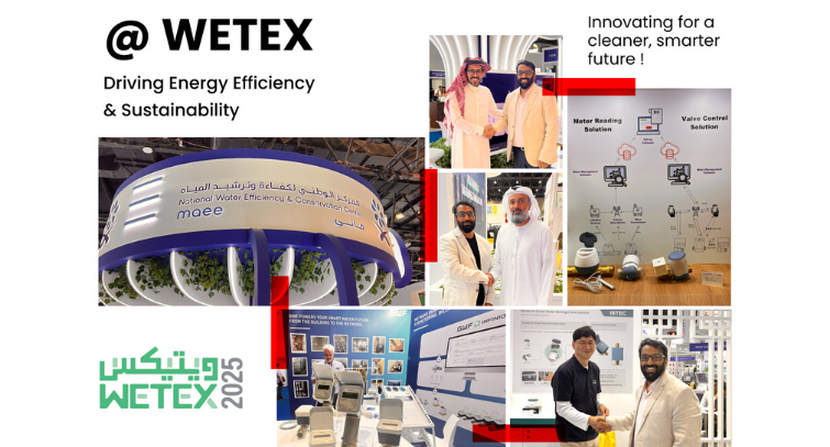 WETEX 2025 — Driving Innovation for a Sustainable Future